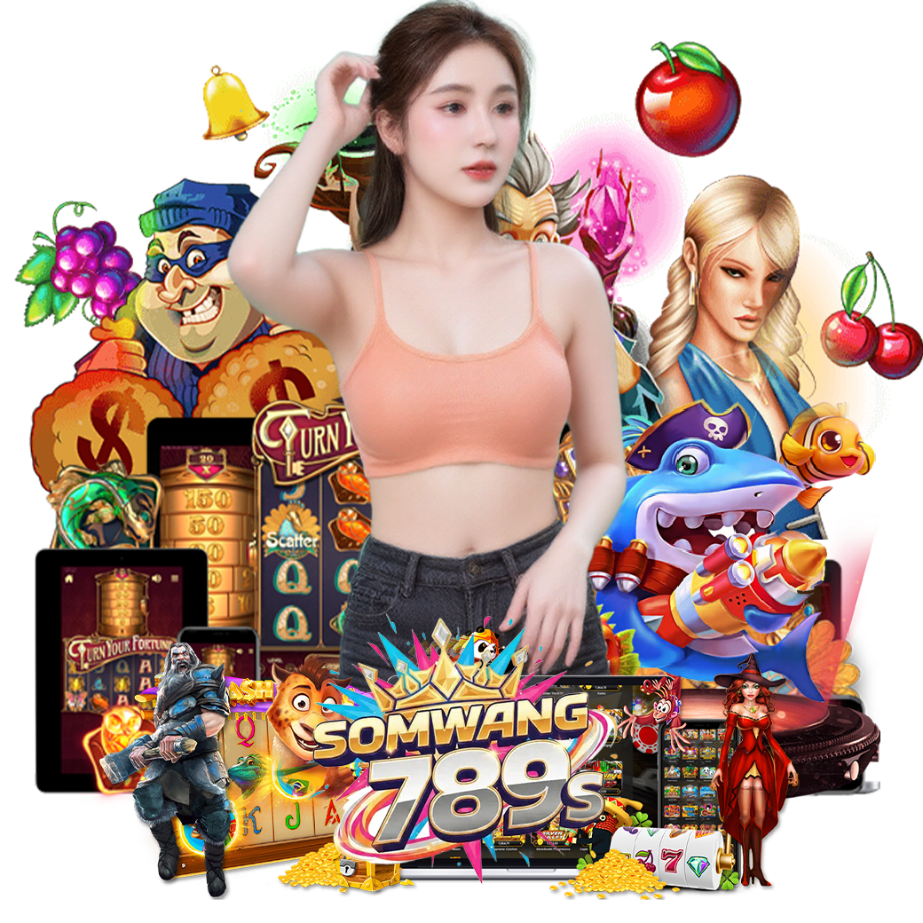 somwang789 บาคาร่า