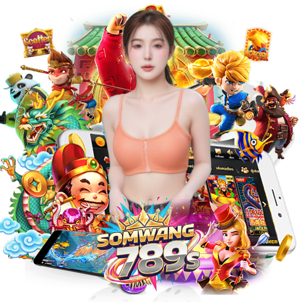 somwang789 สล็อต 